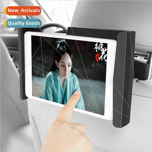 Multifunctional car IPAD tablet holder seat back lazy phone