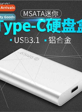 mSATA Solid State Mini Type-C Mobile Hard Drive Enclosure SS