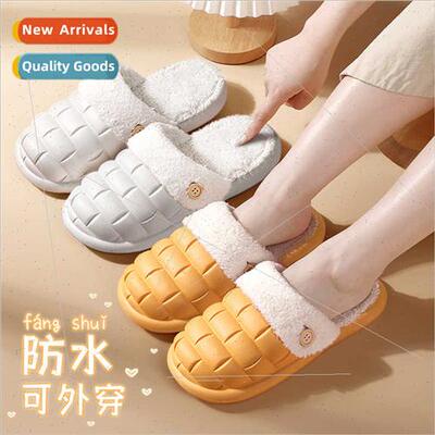 Removable cotton slippers female waterprofall winter thick b
