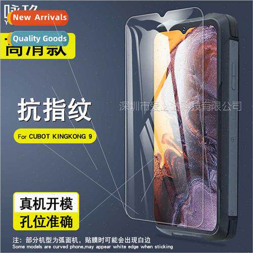 CUBOT KINGKONG 9 Tempered Film  CUBOT KINGKONG 9 Mobile Phon