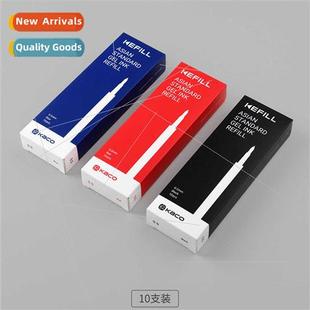 Action Neutral Refills Asian Combo Push 10pcs Pack Standard