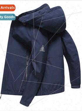 Large jackets men spring fall jacket 2023 fall removable hoo