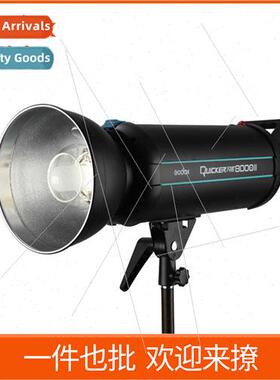 Quicker Flash QD800DII II flash high-speed photography film