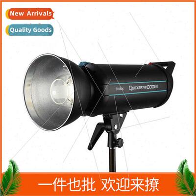 Quicker Flash QD800DII II flash high-speed photography film