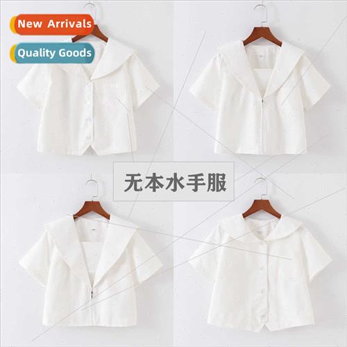 Japan College JK Unim Sailor Su Moto Kansai Lapel Sapporo La