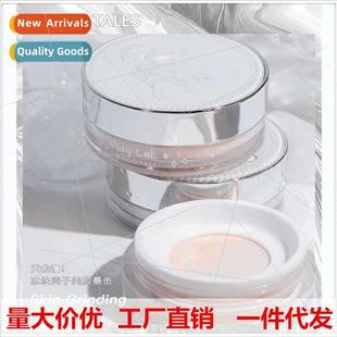 Koi Playing Lotus Loose Powder Oil Control Setting Powder Co