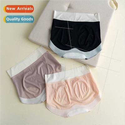 Panties female silk mid-waist cold feeling panties Morandi c