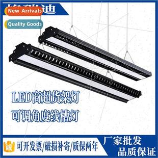 light super lighting led angle channel adjustable offic wire