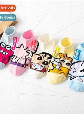 Spring summer Japanese cartoon ladies boat socks kawaii patt
