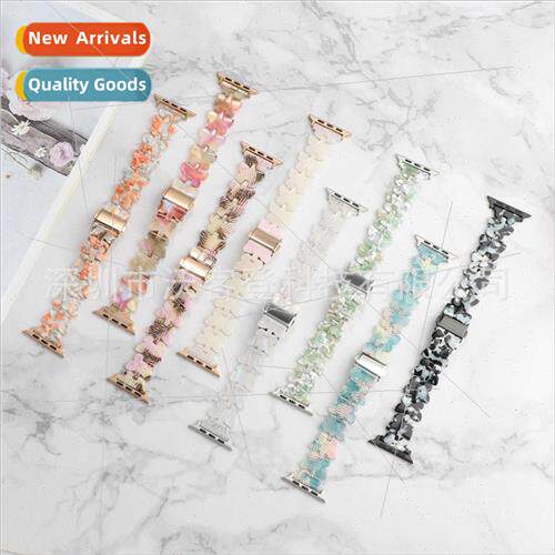 适用Apple Apple Watch8/7/SE/6/5/4/321 New Resin Butterfly Re