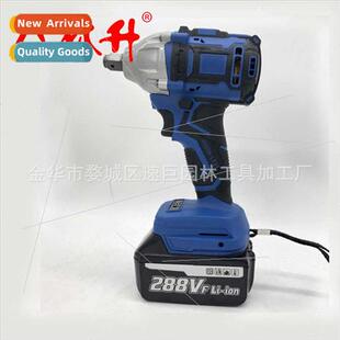 Impact wrench electric driver electric screwdriver lhium wre