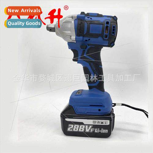 Impact wrench electric driver electric screwdriver lhium wre