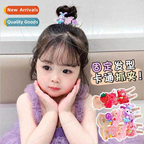 2023 new pills hair ornaments grab clip children plate hair