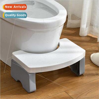 Foldable toilet stool children adult plastic squatting stool
