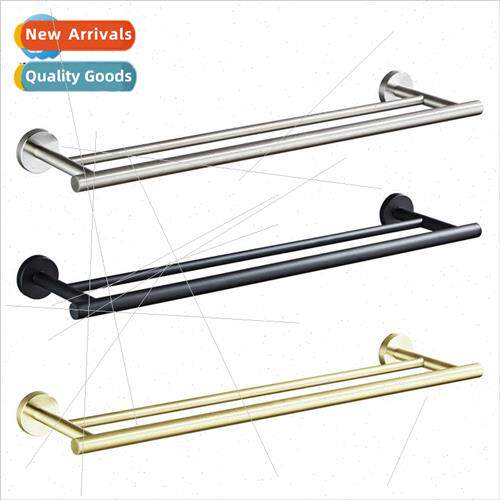 304 Double Bar Towel Rack Bathroom Shelf Towel Bar