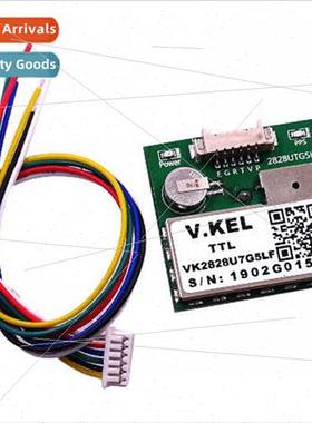 VK2828U7G5LF GPS Posioning Module wh Antenna Moumu Meter Car
