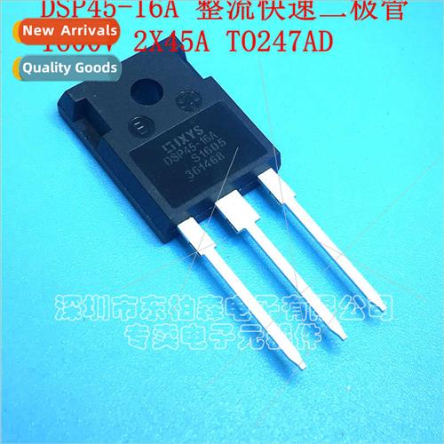 DSP45-16A Isotropic Fast Diode 1600V 45A TO247 BrNew