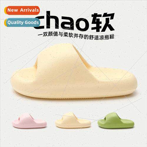 bread slippers female summer bathroom sandals slippers home