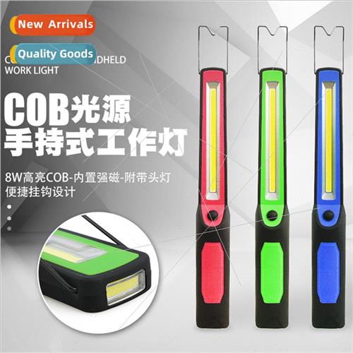 Magnetic LED auto repair work light overhaul light led repai