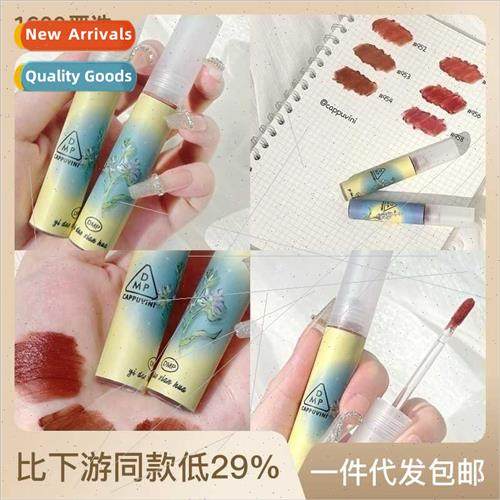 Violet p Glaze Almond Milk Tea Women Student Afdable Velvet