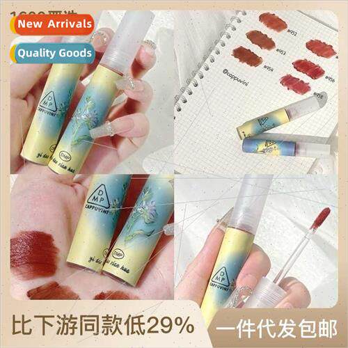 Violet p Glaze Almond Milk Tea Women Student Afdable Velvet