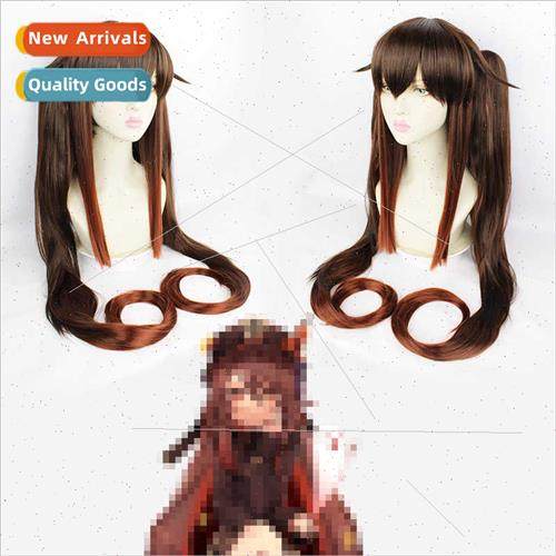 Wig cosplay Mukoumikado walnut cos wig high temperature silk