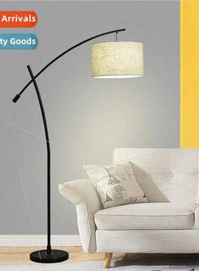 Scandinavian light luxury floor lamp living room simple mode