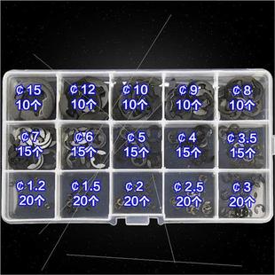 black shaft manganese sprin type GB839 card