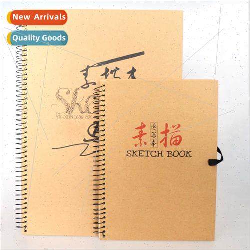 8K coil thickened cowhide surface sketchbook A4 practice art