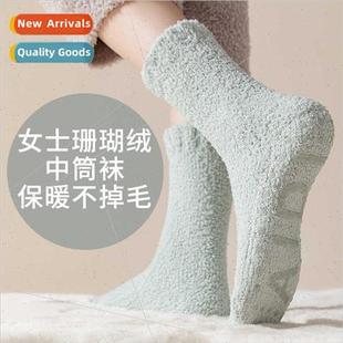 calf socks resistant fleece warm cold mid winter Coral women