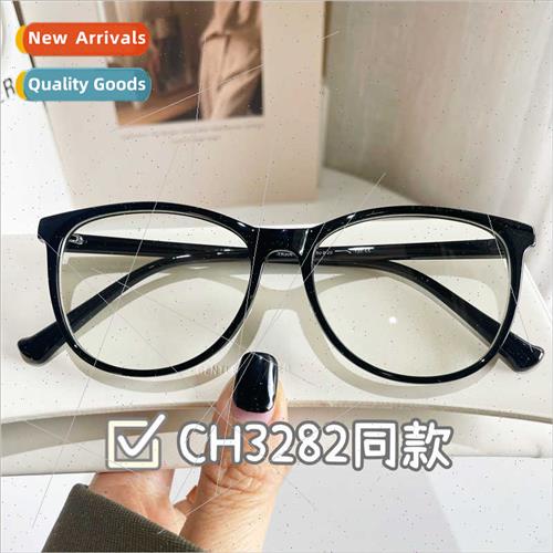 Vegan TR black frame eyeglasses myopia professional can be e