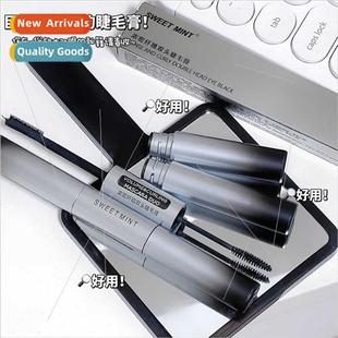 SW Volume Fiber Dual Head Mascara Natural Curl Easy to apply