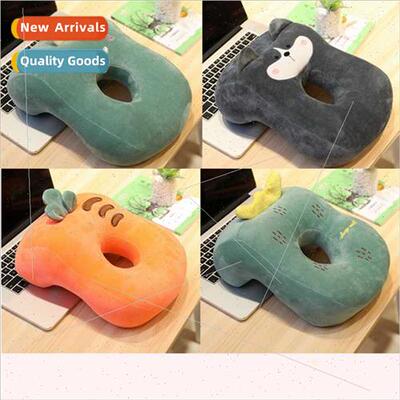 Office nap pillow office chair headrest pillow nap pillow of