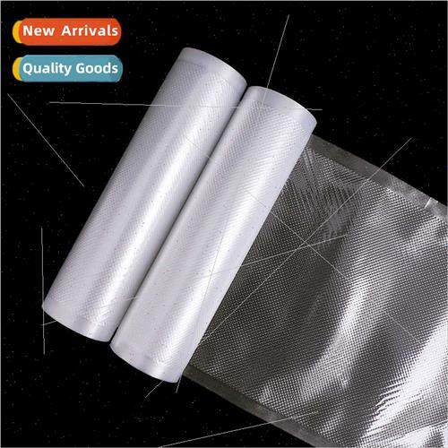 Vacuum preservation bag seafood steak food frozen vacuum pre