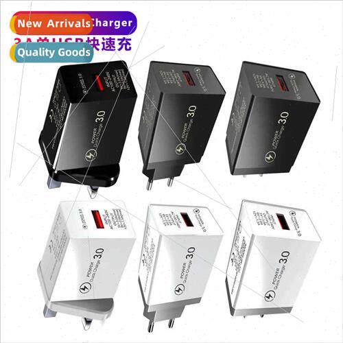 3A QC3.0 ngle Port USB Cell Phone Fast Charger Brish Travel