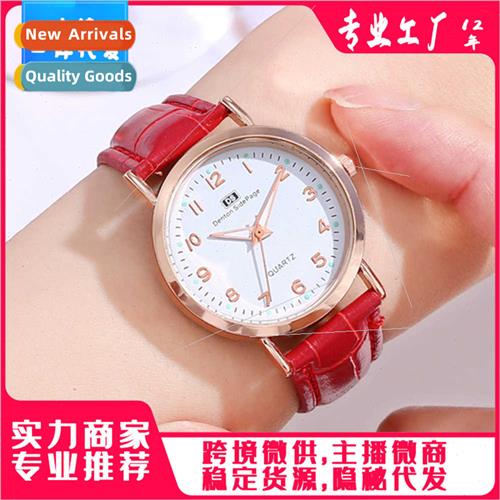 Korean women watches fashion female simple waterproof new Ko