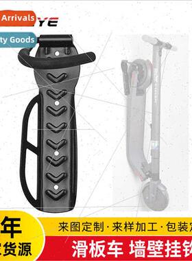 Electric scooter mountain bike bike movable hooks wall fixed