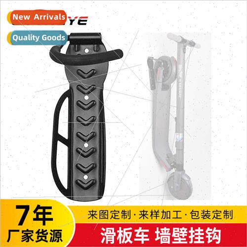 Electric scooter mountain bike bike movable hooks wall fixed