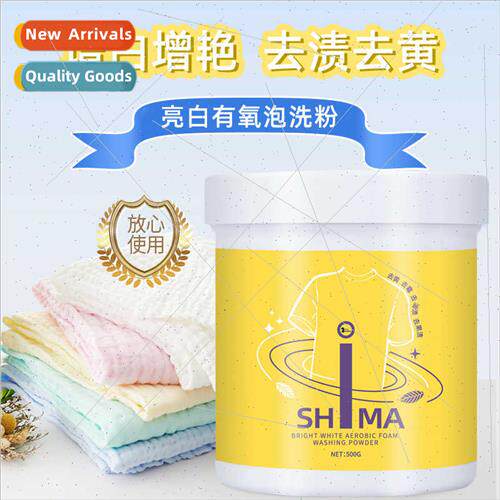 Laundry Stain Remover & Brightening Aerobic Foaming Powder L