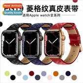 watch pattern strap diamond leather Fashion 适用Appleiwatch7