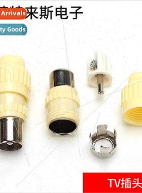 TV Plug F Head User Head Bamboo Cable Set Top Box ConAdapter