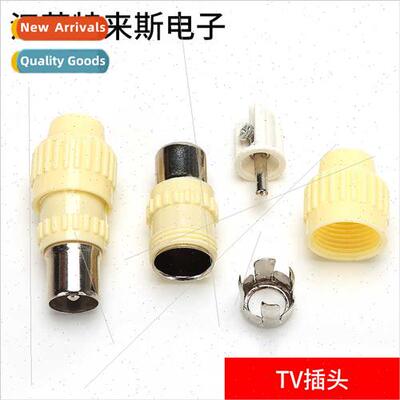 TV Plug F Head User Head Bamboo Cable Set Top Box ConAdapter