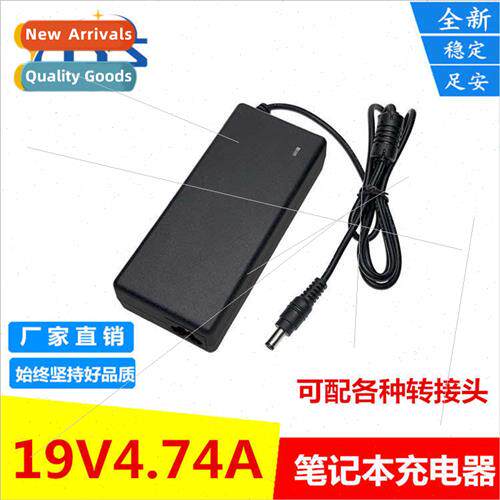 19V4.74A Laptop Charger 19v4.74a Power Adapter 90W All-in-On