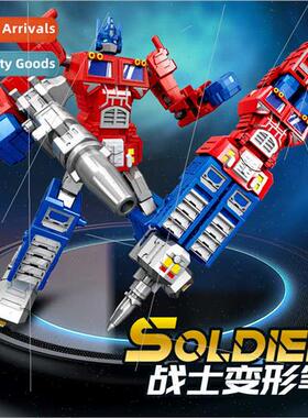 New children transming toys Optimus Prime Warrior Pencil Pil