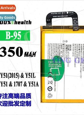 适用VIVO Y51 cell phone rechargeable battery B-95 built-in d