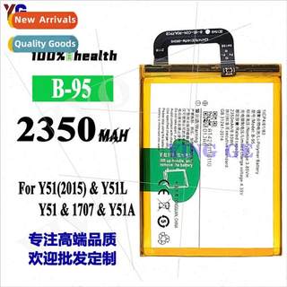 适用VIVO Y51 cell phone rechargeable battery B-95 built-in d