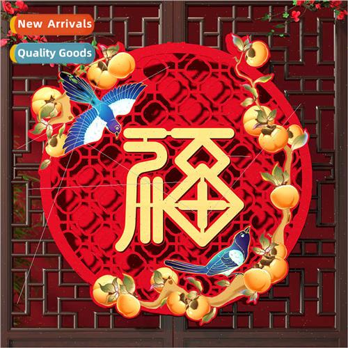 Cheerful Bedroom Door Blessing Velvet ngle Door Door Paintin