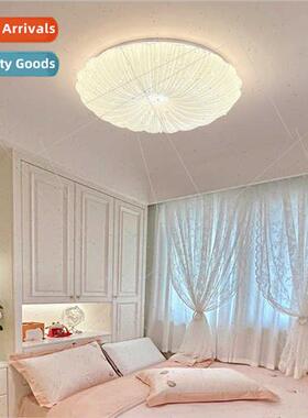 Cream wind shell bedroom full spectrum ceiling light simple