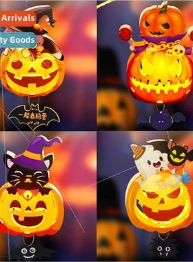 Halloween children handmade diy pumpkin lamp material packag