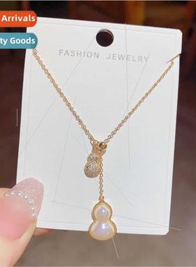 Summer new niche pearl gourd necklace fashion tassel collarb